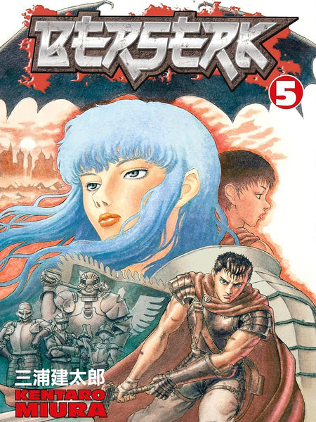 Berserk, Vol. 5 by Kentaro Miura