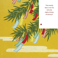 Housekeeper and the Professor by Yoko Ogawa (Author)