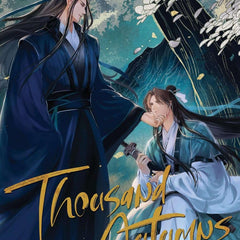 Thousand Autumns: Qian Qiu (Novel) Vol. 2 by Meng XI Shi