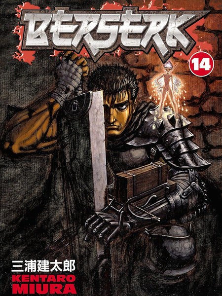 Berserk Volume 14 by Kentaro Miura