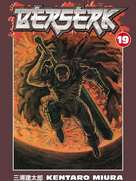 Berserk Volume 19 by Kentaro Miura