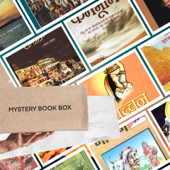 Mystery Box ( Xtra Small Size) - 5 Books