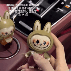 Labubu Pendant Trendy Play Rotating Face Changing Decompression Toys Keychains