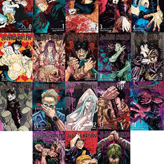 Jujutsu Kaisen Series (Vol 0-17) 18 Books Collection Set By Gege Akutami