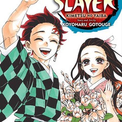 Demon Slayer: Kimetsu no Yaiba, Vol. 23 Book by Koyoharu Gotouge