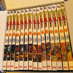 Dragon Ball Super Box Set (Volumes 1-15)