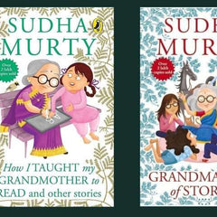 2 Book Set Collection How I Taught My Grandmother to Read + Grandma's Bag of Stories