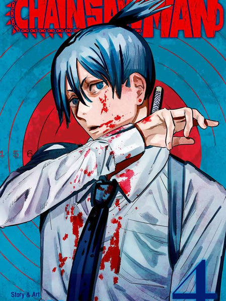 Chainsaw Man, Vol. 4 - Unleashing the Demonic Symphony