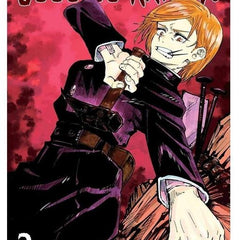 Jujutsu Kaisen, Vol. 3 (Volume 3)