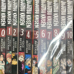 Jujutsu Kaisen Manga Vol. 0-10 Book Set