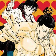 Jujutsu Kaisen: Kyoto sister-school goodwill event. volume 5 Book by Gege Akutami Vol.5