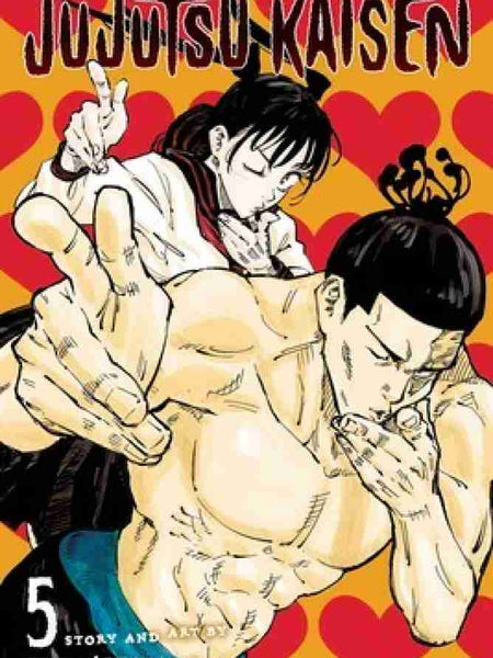 Jujutsu Kaisen: Kyoto sister-school goodwill event. volume 5 Book by Gege Akutami Vol.5