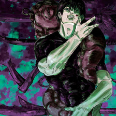 Jujutsu Kaisen, Vol. 8 (English, Paperback, Akutami Gege)