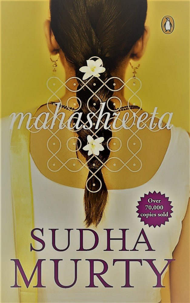 Mahashweta By Sudha Murthy