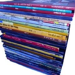 NCERT Class VI to XII All Subjects Books Hindi Medium combo