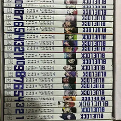 Blue Lock Box set (Vol. 1 to 21)