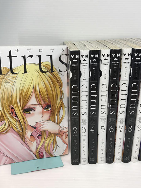 Citrus Vol. 1-10 complete set Saburouta comic Yuri Manga japanese