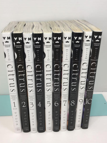 Citrus Vol. 1-10 complete set Saburouta comic Yuri Manga japanese