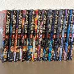 Jujutsu Kaisen English Version Vol.0-12 Comic Set