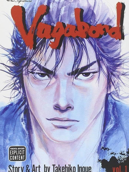Vagabond Vol 1 Manga by Takehiko Inoue
